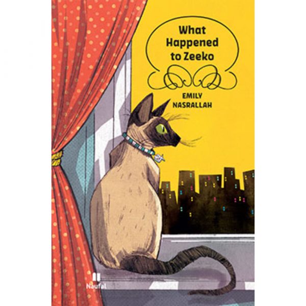<div class="anwr-bk-title">What Happened to Zeeko</div><div class="anwr-bk-auth">  تأليف: املي نصر الله</div>