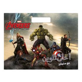 <div class="anwr-bk-title">Avengers - Age of Ultron</div><div class="anwr-bk-auth">  تأليف: MARVEL</div>