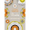 <div class="anwr-bk-title">Art Therapy - فن البهجة  - ماندالا</div><div class="anwr-bk-auth">  تأليف: مجموعة مؤلفين</div>
