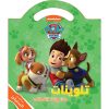 <div class="anwr-bk-title">حان وقت القطاف - تلوينات مع الكثير من الستيكرز</div><div class="anwr-bk-auth">  تأليف: Nickelodeon</div>