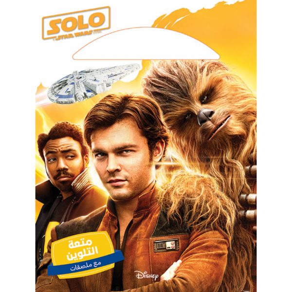 <div class="anwr-bk-title">Solo - Star Wars - عربي</div><div class="anwr-bk-auth">  تأليف: Disney - Junior</div>