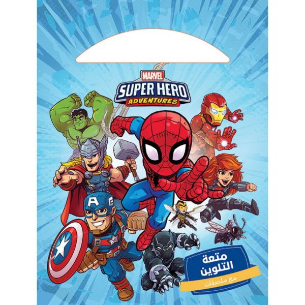 <div class="anwr-bk-title">Super Hero Adventures - مغامرات أبطال الافنجرز</div><div class="anwr-bk-auth">  تأليف: MARVEL</div>