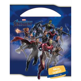 <div class="anwr-bk-title">Avengers Endgame - الافنجرز النهاية</div><div class="anwr-bk-auth">  تأليف: MARVEL</div>