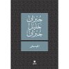 <div class="anwr-bk-title">الموسيقى</div><div class="anwr-bk-auth">  تأليف: جبران خليل جبران</div>