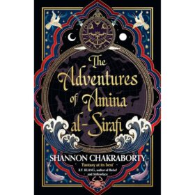 <div class="anwr-bk-title">The Adventures of Amina Al-Sirafi</div><div class="anwr-bk-auth"> Author: Shannon Chakraborty</div>