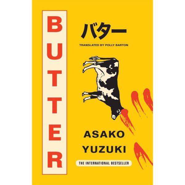 <div class="anwr-bk-title">Butter</div><div class="anwr-bk-auth"> Author: Asako Yuzuki</div>