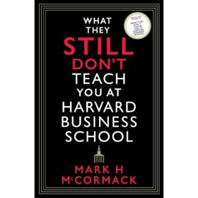 <div class="anwr-bk-title">What They Still Don't Teach You At Harvard Business School</div><div class="anwr-bk-auth"> Author: Mark H. McCormack</div>