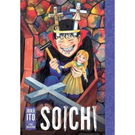 <div class="anwr-bk-title">Soichi: Junji Ito Story Collection</div><div class="anwr-bk-auth"> Author: Junji Ito</div>